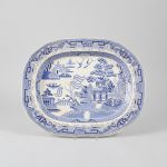 1193 3395 SERVING DISH